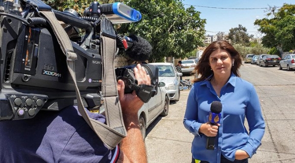 Al Jazeera Journalist