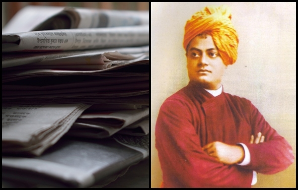 Swami Vivekananda and Journalism