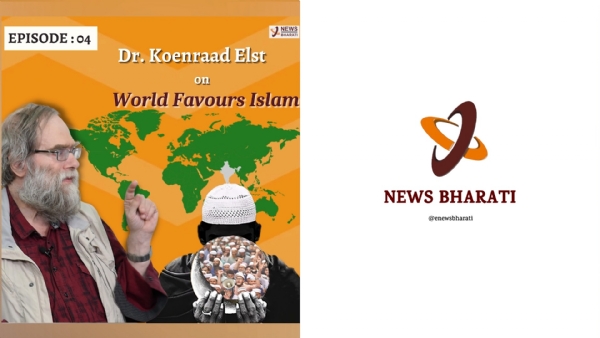 Koenraad Elst on 'How World Favours Islam'