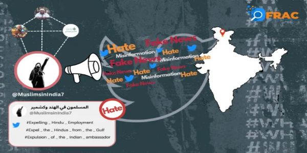 Busting Islamist information warfare network on Twitter, DFRAC reveals Twitter used as propaganda tool