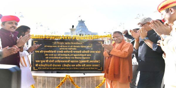 All desecrated places of worship should be restored: CM Yogi