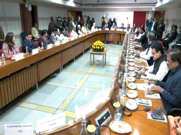 Congress leaders skip the all-party meeting ahead of the Budget Session