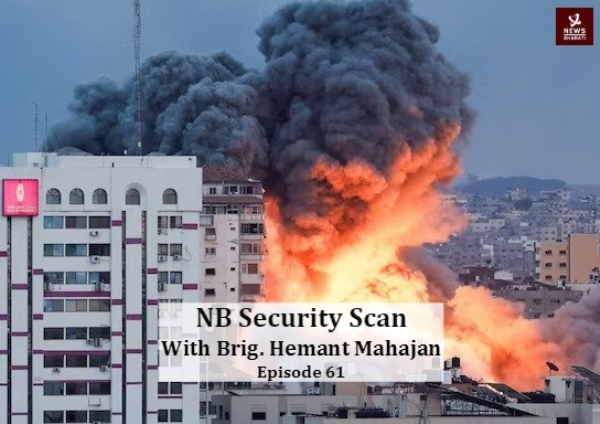 NB Security Scan 61