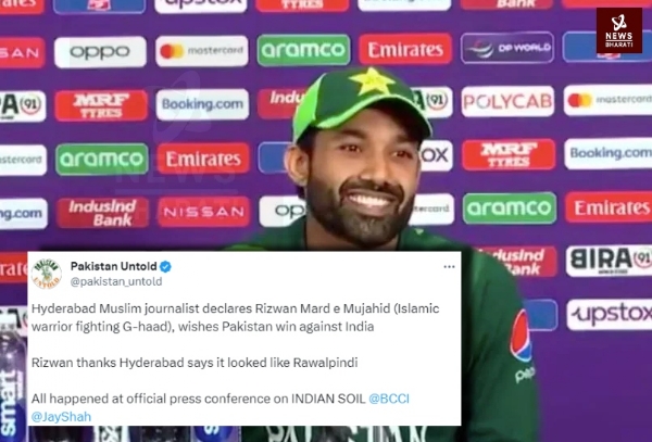 Rizwan Rizwan