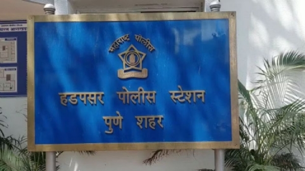 illegal Bangladeshi immigrants