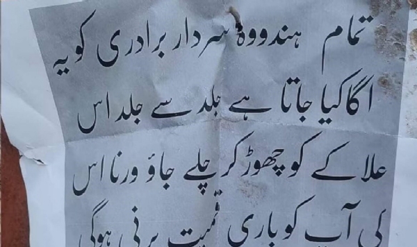 Threat Posters Found in Poonch District