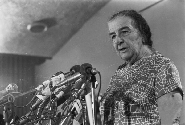 Golda Meir israel hamas war