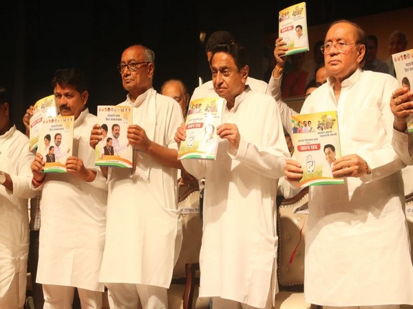 what Congress manifesto offers Madhya Pradesh