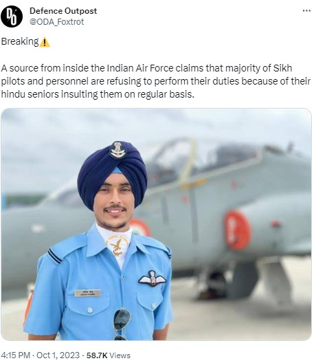 iaf fake news iaf fake news