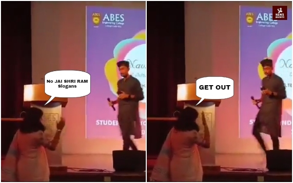 ABES College Student Jai Shri Ram