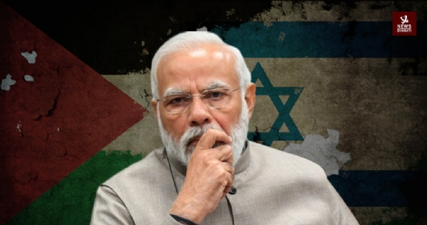 Israel Palestine Hamas War India Diplomacy