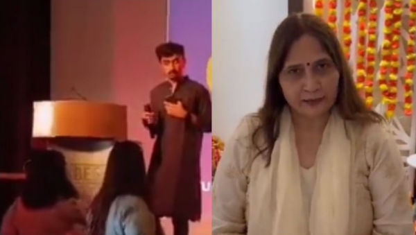 abes college professor suspend