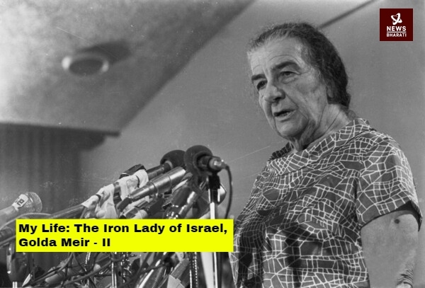 My Life The Iron Lady of Israel Golda Meir