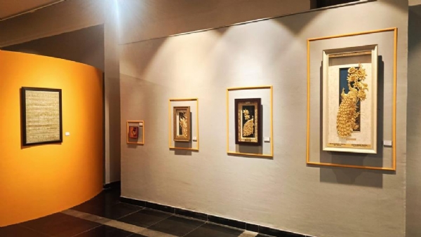 E-auction of Mementos Presented to the Honorable Prime Minister