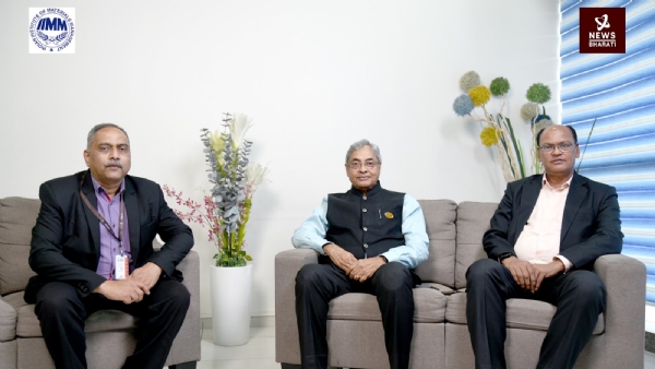 IIMM Pune supply chain management