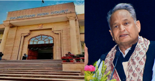 Ashok gehlot judiciary corruption remark