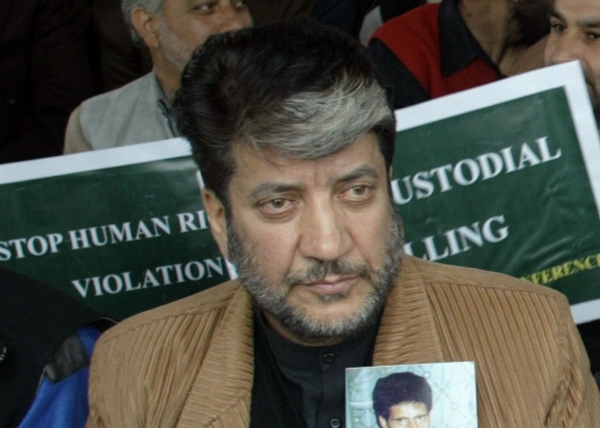 Shabir Ahmad JKDFP banned