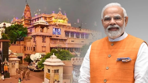 PM Modi to visit Shri Krishna's birthplace Mathura - NewsBharati