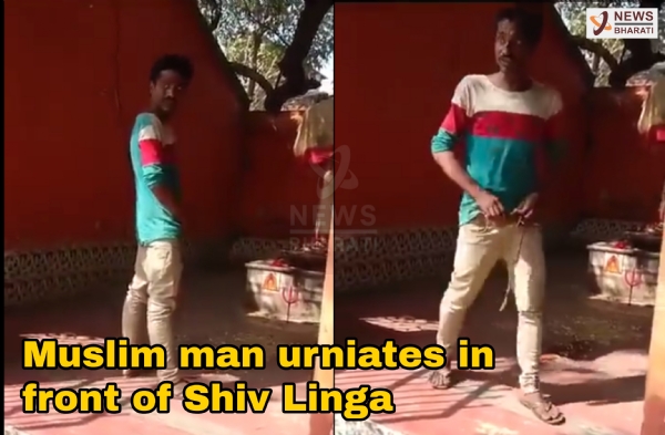 Muslim man urinates on Shiv Linga