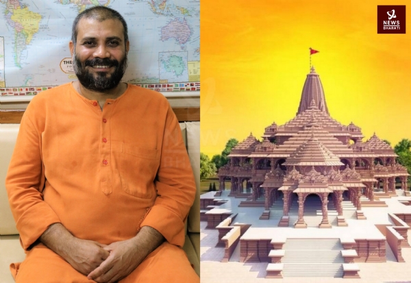 Thailand soil Ram Mandir