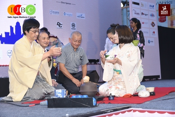 konnichiwa pune 2023 ijbc