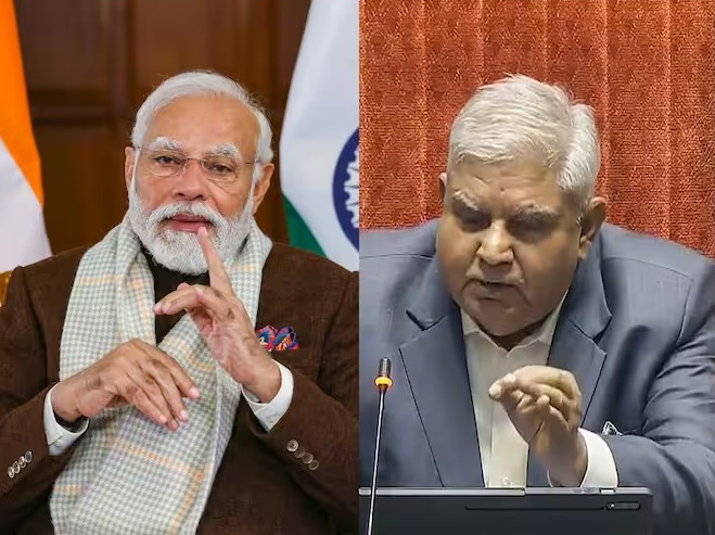 Rajya Sabha Chairman mockery PM Modi & president Rajya Sabha Chairman mockery PM Modi & president