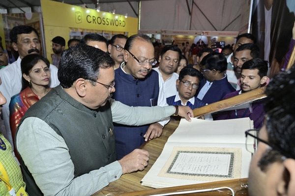 Chandrashekhar Bawankule on Pune Book Festival