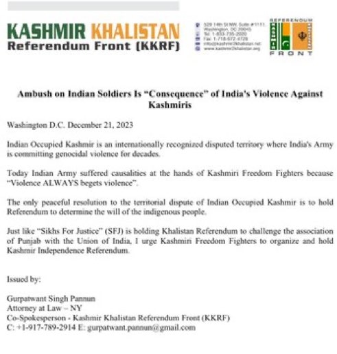 Khalistani terrorist Gurpatwant Singh Pannun Rajouri Terror Attack