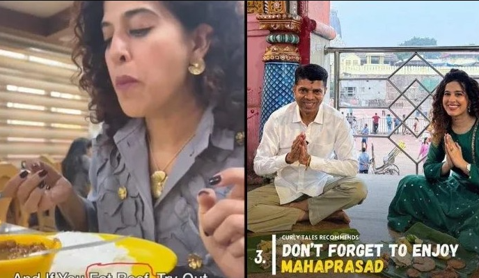 kamiya jani jagannath temple beef promoter