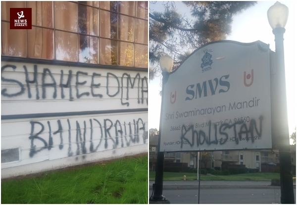 Swaminarayan Mandir California Khalistan