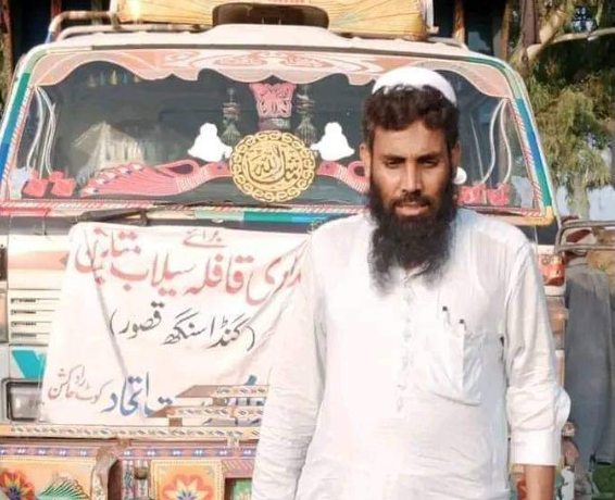 Abdullah Shaheen Lashkar-e-Taiba