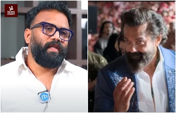 Bobby Deol Pranay Reddy Vanga