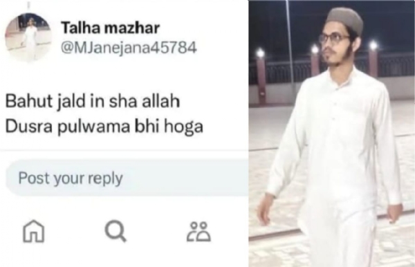 Darul Uloom Madrasa Student