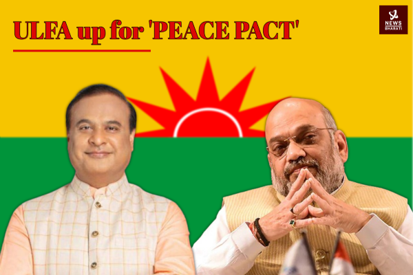 ULFA peace pact