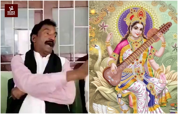 Fateh Bahadur Kushwaha Maa Saraswati