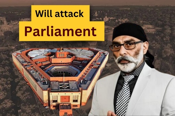 Gurpatwant Singh Pannun