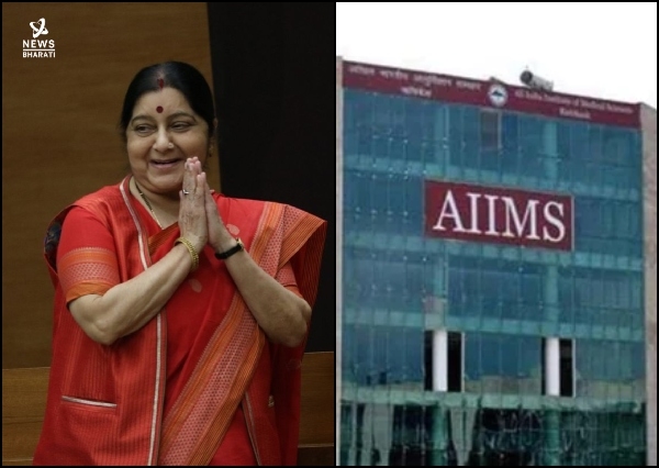 Sushma Swaraj to set up six AIIMS in India
