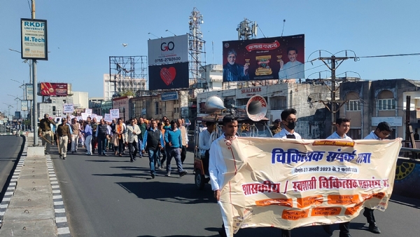 Govt doctors call off strike within hours of start after minister's assurance Bhopal