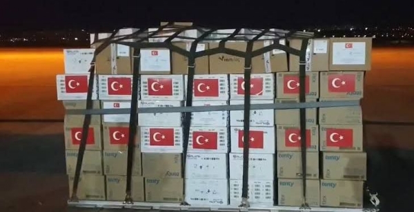 Pakistan ships Turkey that it received during floods