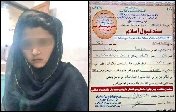 Pakistan 14-year-old Hindu girl abducted by Muslim men, converted forcibly to Islam