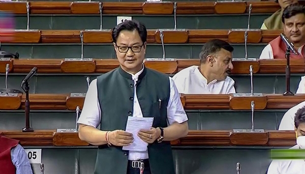 Rijiju