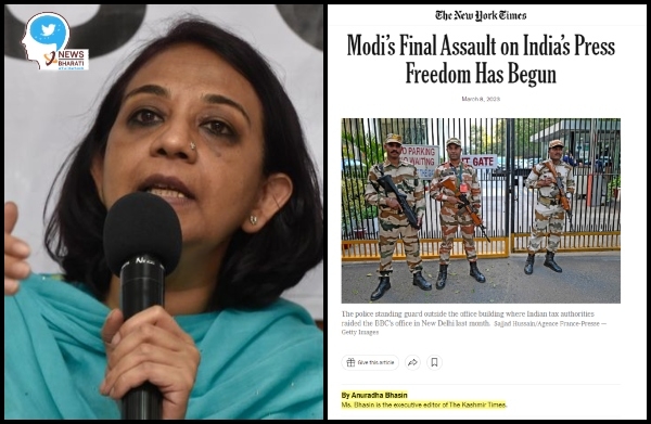 Anuradha Bhasin anti-India Kashmir NYT