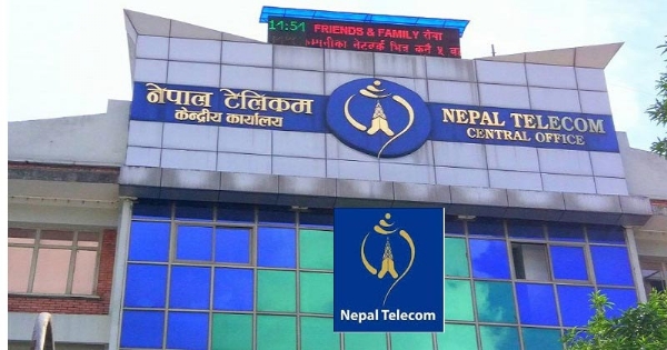 Nepal Telecom agreement with Chinese Asian Info 