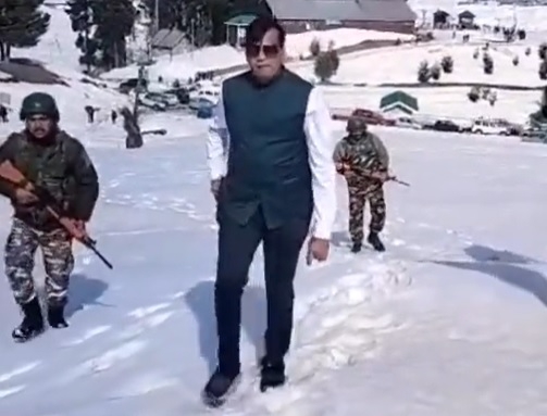 Conman Jammu and Kashmir