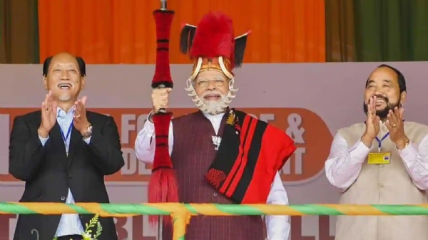 BJP wins in Nagaland 