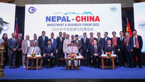 Nepal PM Dahal urges Chinese investors to invest in his country