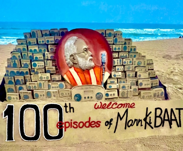 Mann Ki Baat 100th Episode: PM Modi addresses 100th episode of Mann Ki Baat; monthly radio programme goes global_70.1