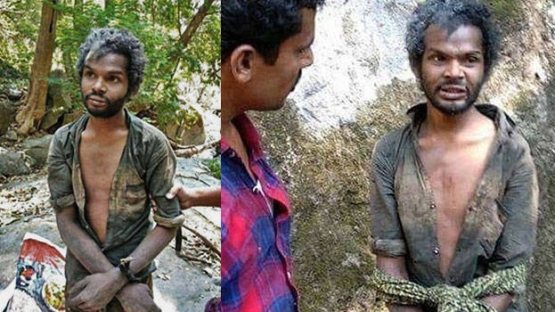  tribal man lynching case