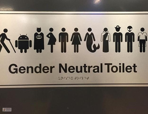 Gender Neutral Toilets New Loonacy Wokeism13 Newsbharati