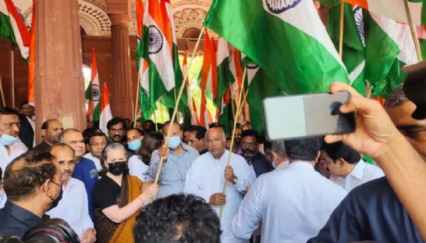 Congress Tiranga March